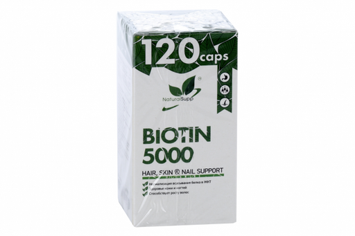 NaturalSupp Биотин 5000, капсулы, 120 шт.