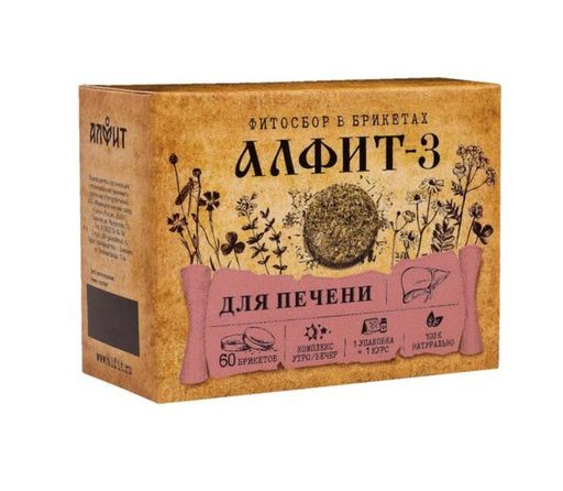 Алфит-3 фитосбор печеночный, 2 г, брикеты, утренний, вечерний, 60 шт.