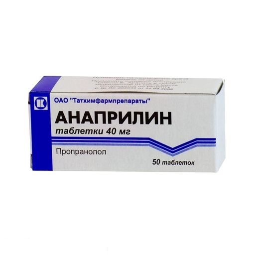 Анаприлин, 40 мг, таблетки, 50 шт.