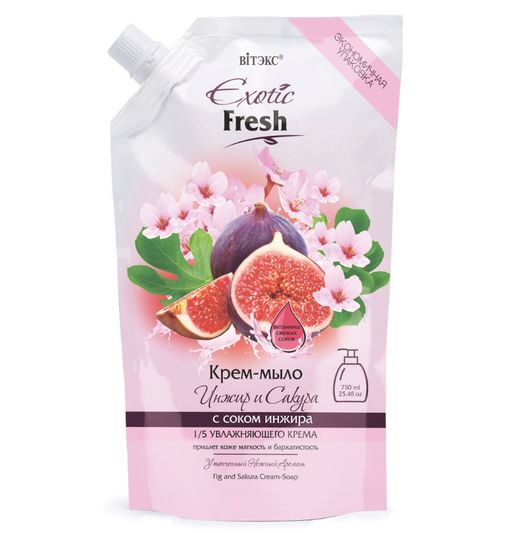 Витэкс Exotic Fresh Крем-мыло инжир и сакура, крем-мыло, 750 мл, 1 шт.