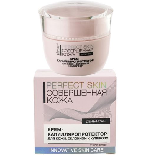 Витэкс Perfect Skin Совершенная кожа Крем-капилляропротектор, крем, для кожи, склонной к куперозу, 45 мл, 1 шт.