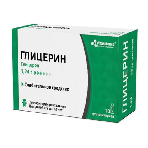 Vitascience Глицерин (свечи), 1.24 г, суппозитории ректальные для детей, 10 шт.