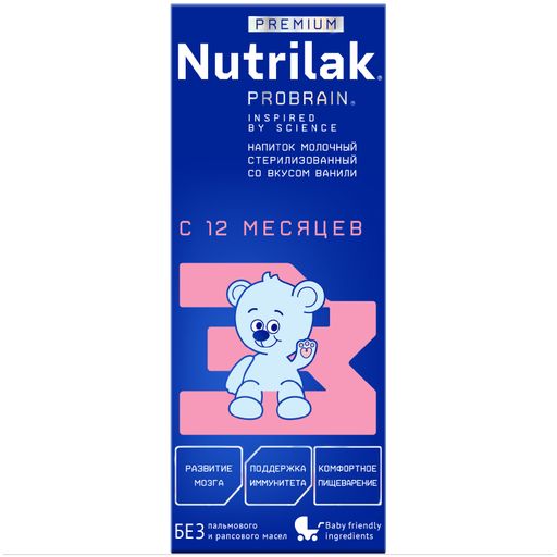 Nutrilak Premium 3 Смесь молочная стерилизованная, для детей с 12 месяцев, смесь молочная, жидкая, готовая к употреблению, со вкусом ванили, 200 мл, 1 шт.