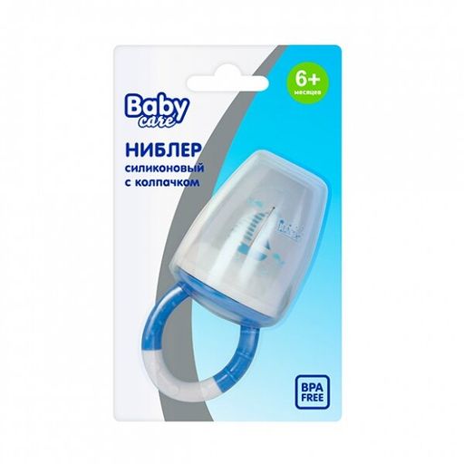 Baby Care ниблер силиконовый с колпачком, для детей с 6 месяцев, голубого цвета, 1 шт.