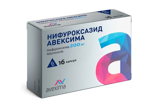 Нифуроксазид Авексима, 200 мг, капсулы, 16 шт.