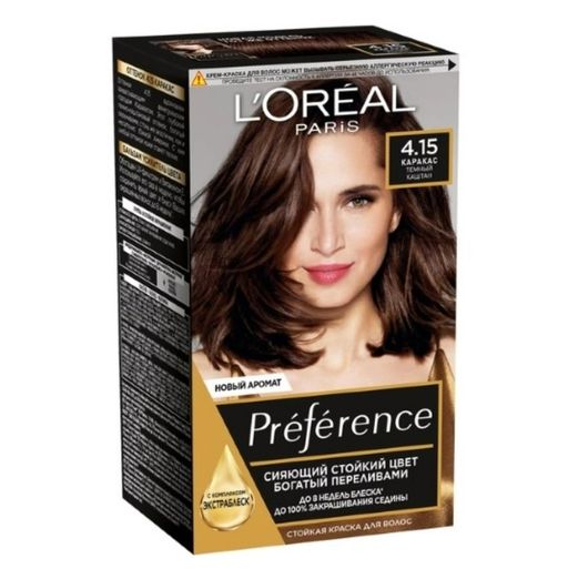 Loreal Paris Preference Стойкая краска для волос, краска для волос, тон 4.15 Каракас, темный каштан, 1 шт.