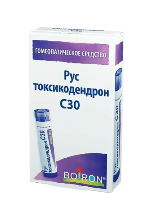 Рус токсикодендрон С30, гранулы гомеопатические, 4 г, 1 шт.