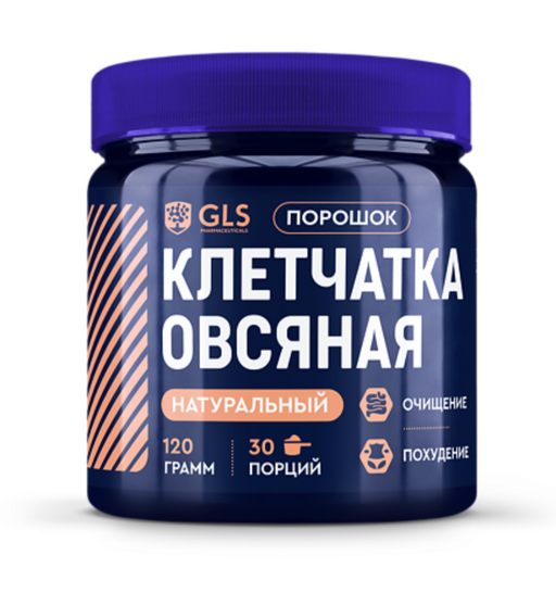 GLS Клетчатка овсяная, порошок, 120 г, 1 шт.