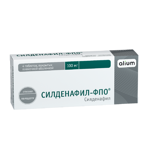 Силденафил-фпо, 100 мг, таблетки, покрытые пленочной оболочкой, 4 шт.