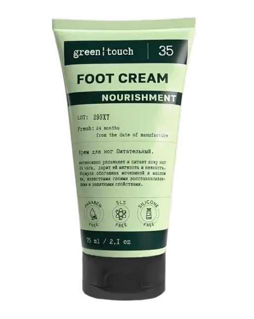 Green touch Крем для ног Питательный, крем, питательный, 75 мл, 1 шт.