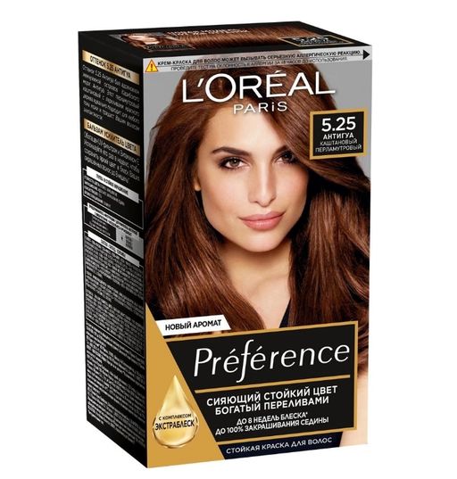 Loreal Paris Preference Стойкая краска для волос, краска для волос, тон 5.25 Антигуа, каштановый перламутровый, 1 шт.