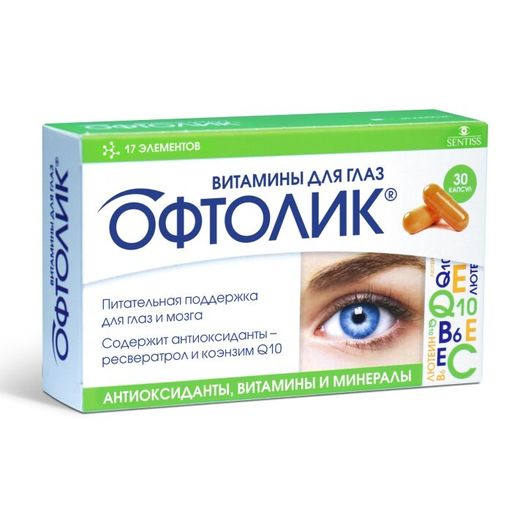 Офтолик Витамины для глаз, 495 мг, капсулы, 30 шт.