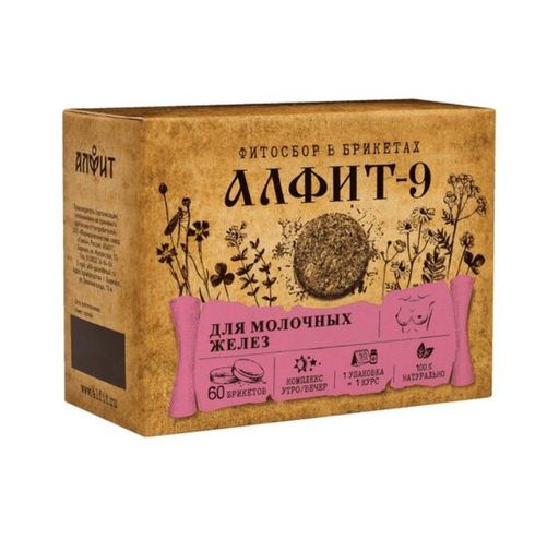 Алфит-9 фитосбор мастопатийный, 2 г, брикеты, утренний, вечерний, 60 шт.