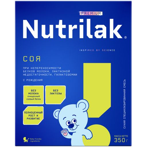 Nutrilak Premium Соя специальная смесь, смесь сухая, 350 г, 1 шт.