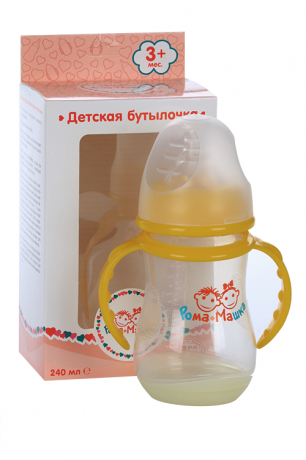 Рома+Машка бутылочка с широким горлышком и ручками, цветное дно-индикатор, желтого цвета, 240 мл, 1 шт.