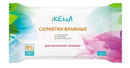Икена Салфетки влажные для интимной гигиены, с молочной кислотой, 15 шт.