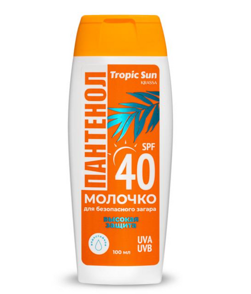 Krassa Tropic Sun Молочко для безопасного загара водостойкое, SPF 40, молочко, пантенол, 100 мл, 1 шт.