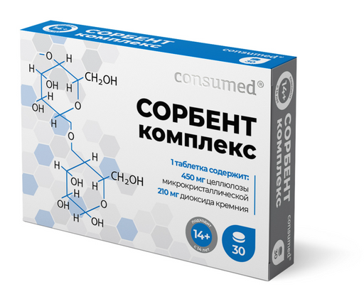 Consumed Сорбент Комплекс, таблетки, 30 шт.