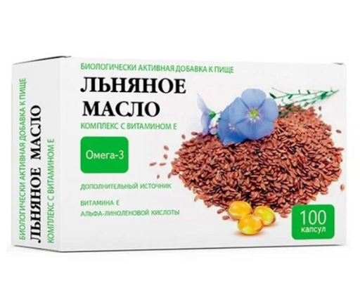 Vitascience Льняное масло комплекс с витамином Е, капсулы, 100 шт.