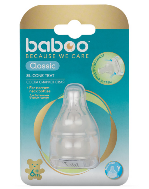 Baboo Classic Соска силиконовая молочная узкая, для детей с 6 месяцев, быстрый поток, 2 шт.