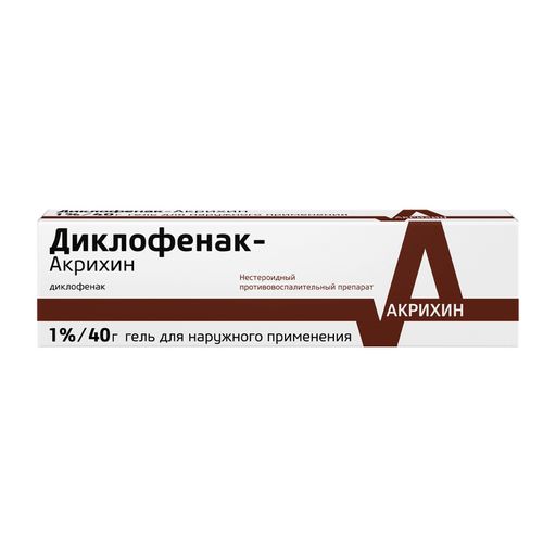 Диклофенак-Акрихин, 1%, гель для наружного применения, 40 г, 1 шт.