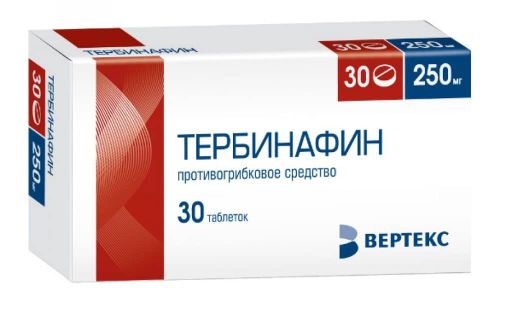 Тербинафин, 250 мг, таблетки, 30 шт.